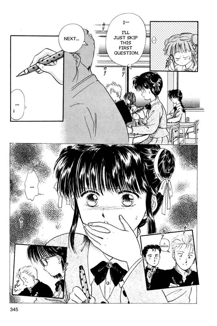 Fushigi Yuugi Chapter 11 image 22_optimized